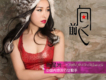 陳星光歌曲歌詞大全_陳星光最新歌曲歌詞