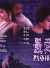 李麗珍演過的電影電視劇線上看_影視作品大全_好看的明星