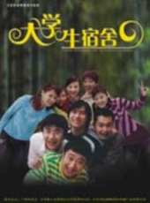 李曄演過的電影電視劇線上看_影視作品大全_好看的明星