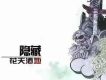 Lookin back歌詞_隱藏Lookin back歌詞