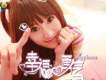 夏後歌曲歌詞大全_夏後最新歌曲歌詞