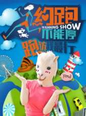 袁姍姍演過的電影電視劇線上看_影視作品大全_好看的明星