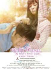 我的校花妹妹線上看_高清完整版線上看_好看的電影