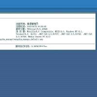 0傻瓜0圖片照片_0傻瓜0