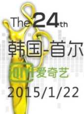 2019最新日韓綜藝節目大全/排行榜_好看的綜藝