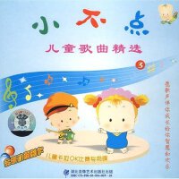 小不點 舞曲圖片照片_小不點 舞曲