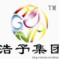 徐浩予圖片照片_徐浩予
