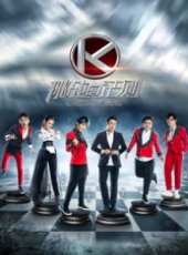 王嘯坤演過的電影電視劇線上看_影視作品大全_好看的明星