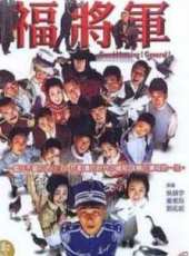 成奎安演過的電影電視劇線上看_影視作品大全_好看的明星