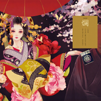 Hiromi圖片照片_Hiromi