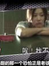 優酷體育播報 2011 12月最新一期線上看_全集完整版高清線上看_好看的綜藝