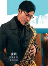 熟男有惑線上看_全集高清完整版線上看_分集劇情介紹_好看的電視劇