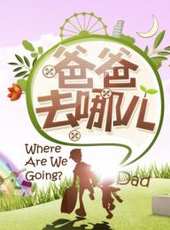 貝瓦兒歌（加長版）動漫全集線上看_卡通片全集高清線上看_好看的動漫