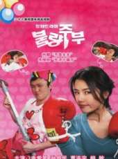 柳敏演過的電影電視劇線上看_影視作品大全_好看的明星