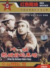 今欣最新電影_今欣電影全集線上看_好看的電影