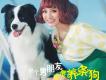 文兒歌曲歌詞大全_文兒最新歌曲歌詞