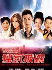 周一圍最新電視劇_周一圍電視劇作品全集線上看_好看的電視劇