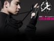 潘瑋柏歌曲歌詞大全_潘瑋柏最新歌曲歌詞