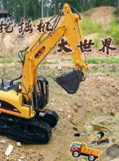 最新2021美國卡通片_2021美國卡通片大全/排行榜_好看的動漫