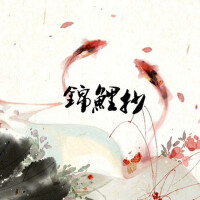 橋口