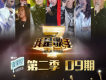 鄧紫棋歌曲歌詞大全_鄧紫棋最新歌曲歌詞