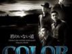 COLOR歌曲歌詞大全_COLOR最新歌曲歌詞