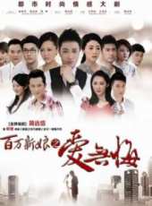 小李琳演過的電影電視劇線上看_影視作品大全_好看的明星