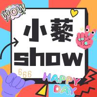 由小藜個人資料介紹_個人檔案(生日/星座/歌曲/專輯/MV作品)