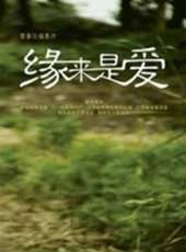 馬蘇最新電影_馬蘇電影全集線上看_好看的電影