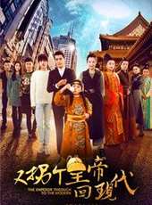 季晨演過的電影電視劇線上看_影視作品大全_好看的明星