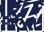 Hundaes歌曲歌詞大全_Hundaes最新歌曲歌詞