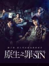 顏卓靈演過的電影電視劇線上看_影視作品大全_好看的明星