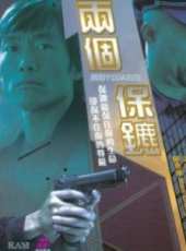 白文光演過的電影電視劇線上看_影視作品大全_好看的明星