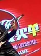 你消費我買單最新一期線上看_全集完整版高清線上看_好看的綜藝