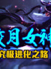 徐老師講故事最新一期線上看_全集完整版高清線上看_好看的綜藝