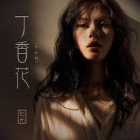 七元個人資料介紹_個人檔案(生日/星座/歌曲/專輯/MV作品)