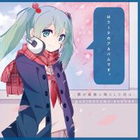 はりーP個人資料介紹_個人檔案(生日/星座/歌曲/專輯/MV作品)