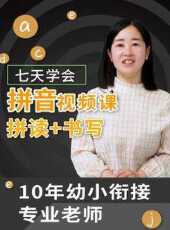 最新2020大陸卡通片_2020大陸卡通片大全/排行榜_好看的動漫