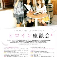 藤村歩圖片照片_藤村歩