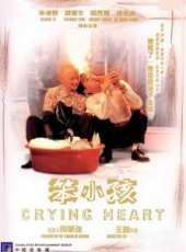 關秀媚演過的電影電視劇線上看_影視作品大全_好看的明星