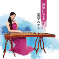 吳曉紅圖片照片_照片寫真