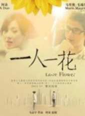阿朵演過的電影電視劇線上看_影視作品大全_好看的明星