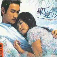 聖夏零度C圖片照片_聖夏零度C