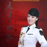 鄭潔美圖片照片_照片寫真