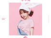 何曼婷歌曲歌詞大全_何曼婷最新歌曲歌詞