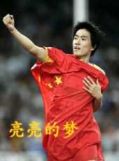 最新2011-2000運動電影_2011-2000運動電影大全/排行榜_好看的電影