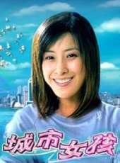 朱鐵演過的電影電視劇線上看_影視作品大全_好看的明星