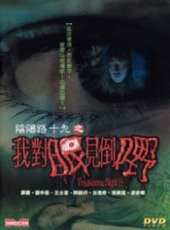 王合喜最新電影_王合喜電影全集線上看_好看的電影