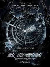 劉暢最新電影_劉暢電影全集線上看_好看的電影