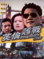 萬梓良最新電影_萬梓良電影全集線上看_好看的電影